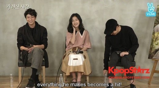 电影《模糊的时间》主创通过Naver V App进行了直播