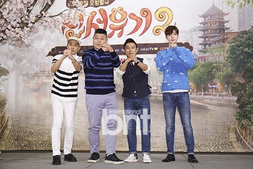 《新西游记》新一季即将投入拍摄