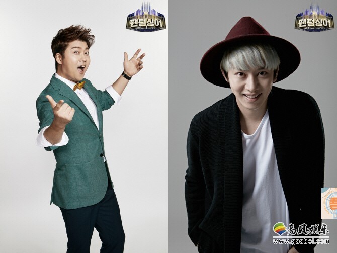 主持人全炫茂、金希澈将携手主持《Phantom Singer》 主持人全炫茂、金希澈将携手主持《Phantom Singer》