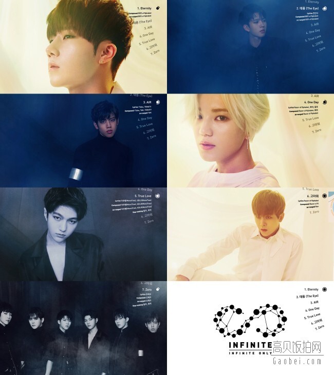 旗下男团INFINITE将于今晚11时进行Vapp“回归倒计时秀”