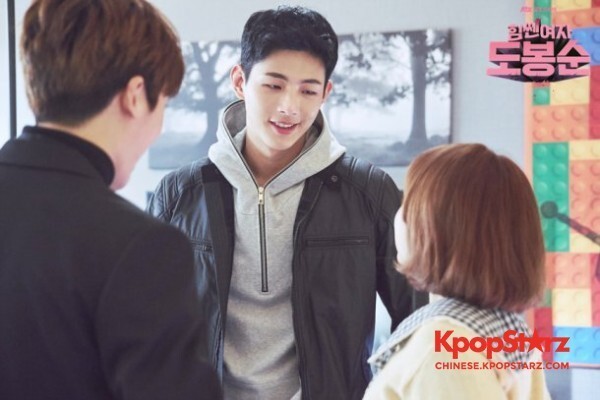 《大力女都奉顺》在京畿道坡州举行了记者恳谈会