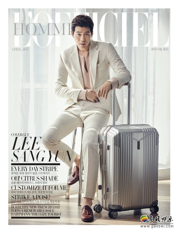 时尚男性杂志公开李相仑所拍摄的最新画报 时尚男性杂志公开李相仑所拍摄的最新画报