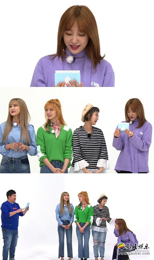 女团EXID将做客MBC every1综艺节目《一周偶像》