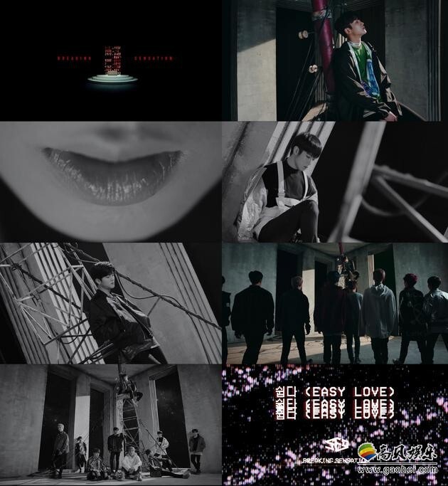 FNC的男子唱跳组合SF9公开了新歌《轻易》的最终版MV预告片