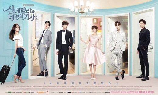 《辛德瑞拉和四骑士》将在全球63个国家和地区同时播出 《辛德瑞拉和四骑士》将在全球63个国家和地区同时播出