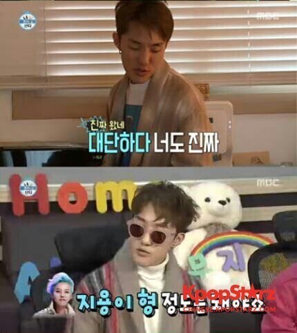 《我独自生活》公开了出演"彩虹live"环节的Zion.T的日常面貌