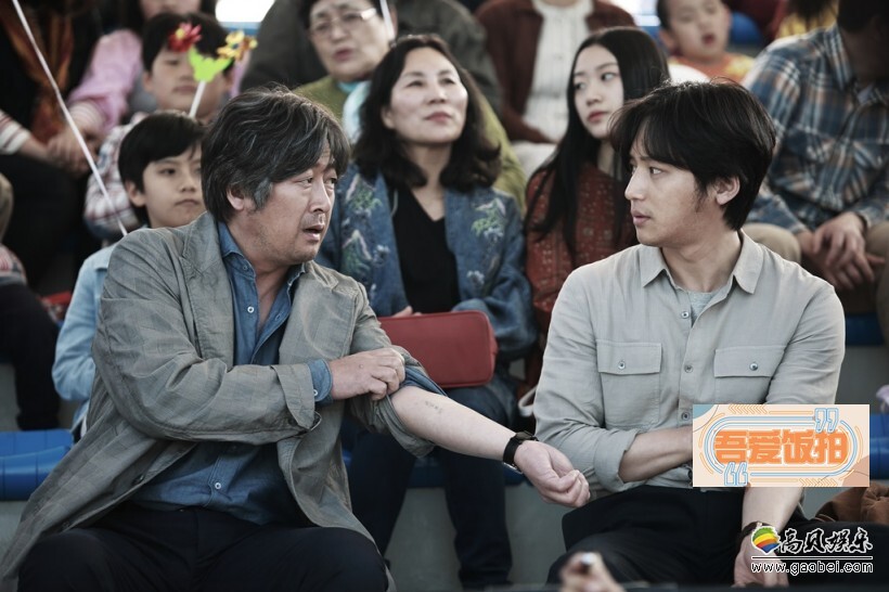 《你会在那里吗》突破100万观影人次门槛