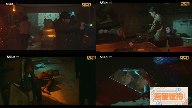 《Voice》第8集「垃圾房老奶奶之死」的拍摄现场曝光 《Voice》第8集「垃圾房老奶奶之死」的拍摄现场曝光