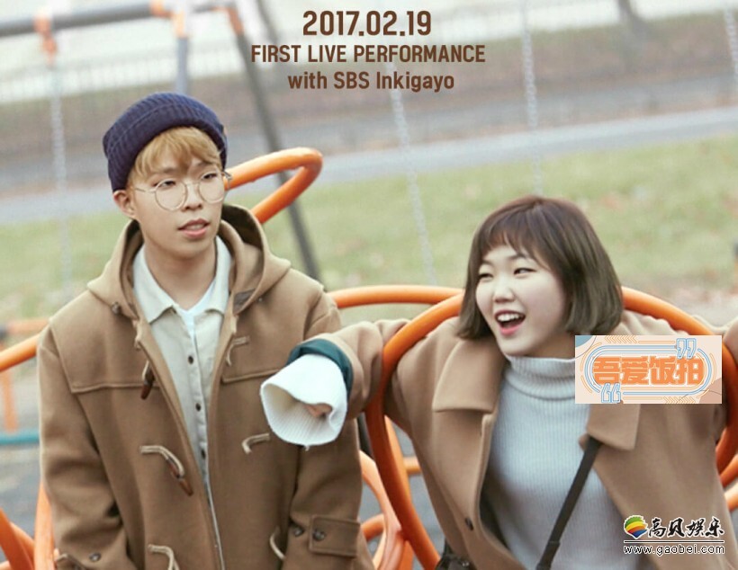 乐童音乐家公开了“Play Ugly”的歌词版MV 乐童音乐家公开了“Play Ugly”的歌词版MV