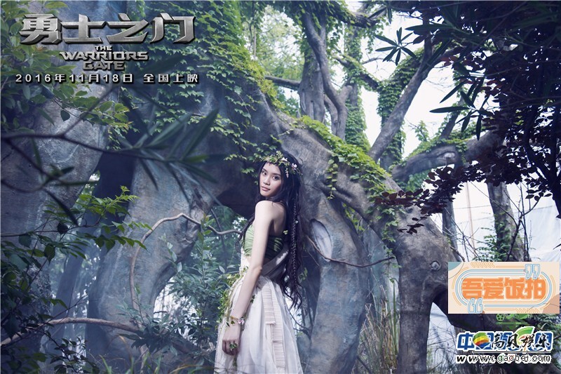 魔幻动作巨制《勇士之门》今日(11月18日)携五大看点震撼上映 魔幻动作巨制《勇士之门》今日(11月18日)携五大看点震撼上映