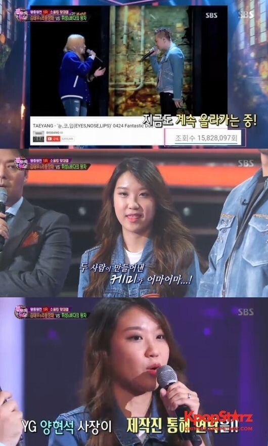 "节奏流氓"谈与太阳合唱成为热门话题 "节奏流氓"谈与太阳合唱成为热门话题