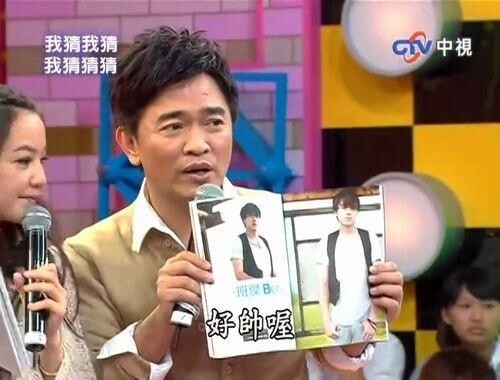 台湾综艺节目还有人爱看吗？