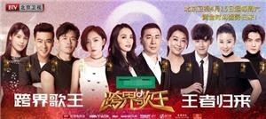 2017年有哪些新的综艺节目值得期待呢？