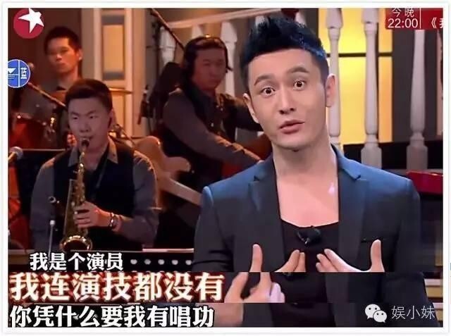 “教主”参加《我们的挑战》? “教主”参加《我们的挑战》?