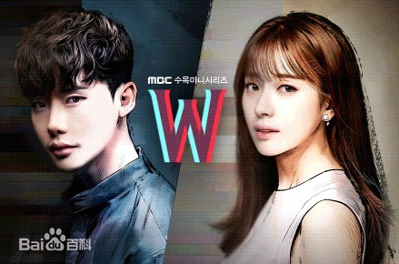 《W-两个世界》大概每集多长时间? 《W-两个世界》大概每集多长时间?