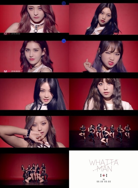 YMC娱乐公开了I.O.I小分队新曲《Whatta Man》的MV预告 YMC娱乐公开了I.O.I小分队新曲《Whatta Man》的MV预告