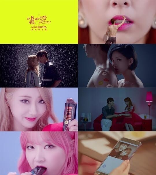 9Muses 的四人小分队组合9muses A公开了《Lip 2 Lip》的MV 9Muses 的四人小分队组合9muses A公开了《Lip 2 Lip》的MV