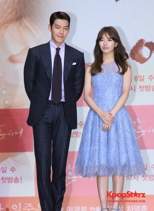 金宇彬与秀智的中国粉丝见面会延期