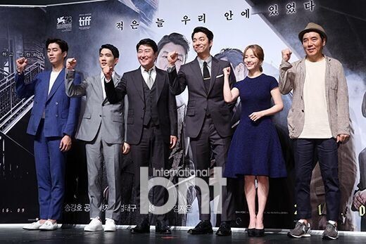 《密探》在新沙洞CGV电影院狎鸥亭店举行制作发布会 《密探》在新沙洞CGV电影院狎鸥亭店举行制作发布会