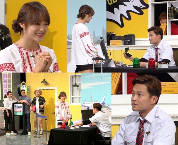 《欢迎SHOW》播出第14期,金世正及李瑞镇上演入境审查模拟情景剧 《欢迎SHOW》播出第14期,金世正及李瑞镇上演入境审查模拟情景剧