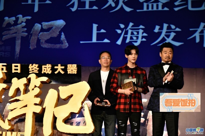 奇幻冒险巨制电影《盗墓笔记》什么时候上映? 奇幻冒险巨制电影《盗墓笔记》什么时候上映?