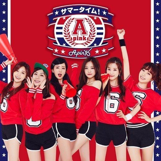 Apink的《Summer Time!》问鼎了日本Tower Record综合排行榜的榜首 Apink的《Summer Time!》问鼎了日本Tower Record综合排行榜的榜首