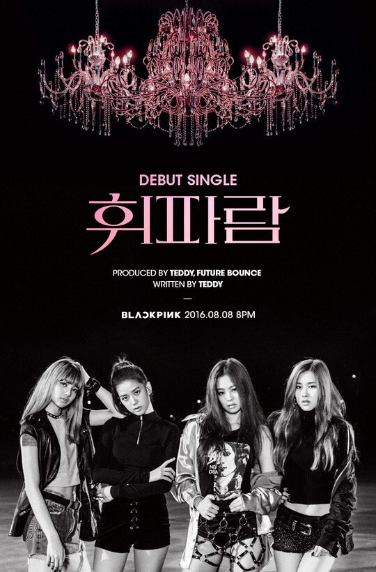 YG娱乐公开了BLACK PINK的第二支出道单曲的预告照