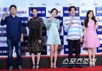 《国家代表2》在位于三成洞COEX的MEGA BOX影院举办了SHOWCASE