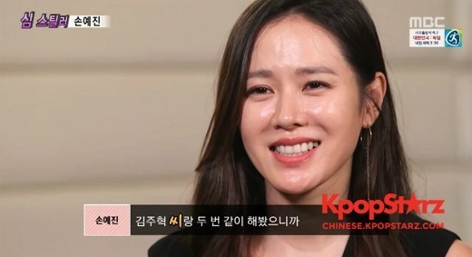 《出发，Video旅行》中，公开了演员孙艺珍接受采访的内容