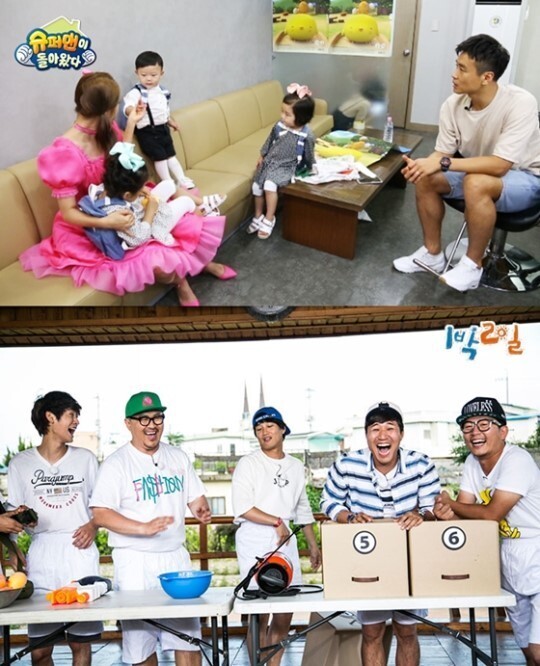 《Happy Sunday》将分割成两个部分单独播出 《Happy Sunday》将分割成两个部分单独播出