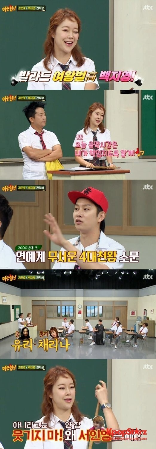 金希澈公开演艺界可怕四大天王 金希澈公开演艺界可怕四大天王