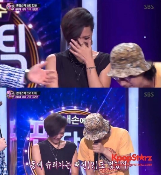 TigerJK登台为妻子尹美莱应援 TigerJK登台为妻子尹美莱应援