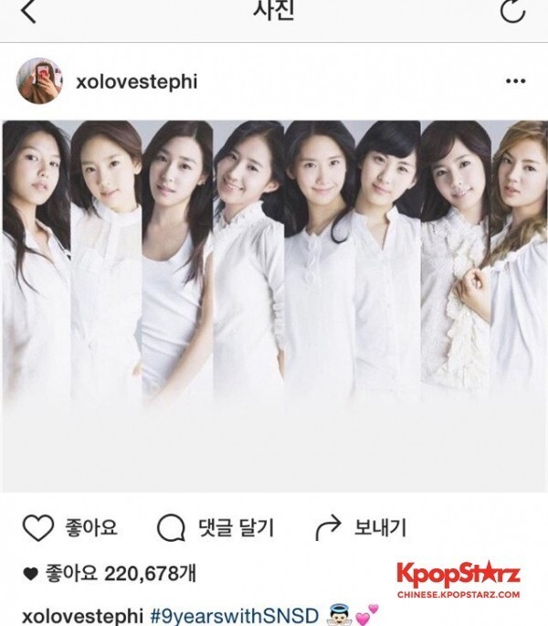 Tiffany最近在自己的INS发布了少女时代9年前合照 Tiffany最近在自己的INS发布了少女时代9年前合照