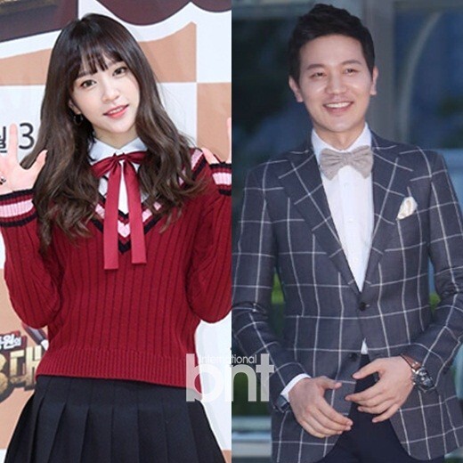 EXID成员HaNi与MBC主播金正根将共同主持“DMZ平和演唱会” EXID成员HaNi与MBC主播金正根将共同主持“DMZ平和演唱会”