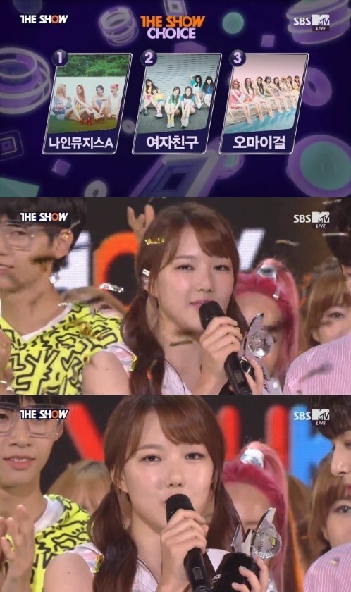 《THE SHOW》播出,GFRIEND凭借《NAVILLERA》夺得冠军 《THE SHOW》播出,GFRIEND凭借《NAVILLERA》夺得冠军