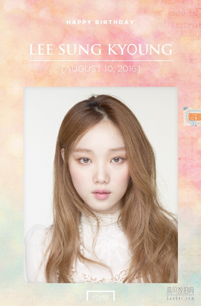 YG娱乐公开了“HAPPY BIRTHDAY LEE SUNG KYOUNG”的照片