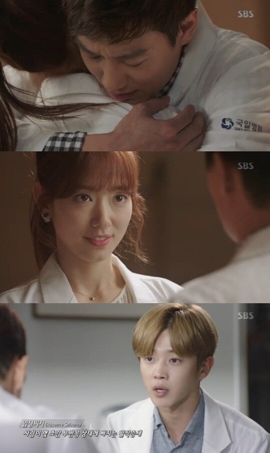 《Doctors》播出第16集,收视率保持在20%段 《Doctors》播出第16集,收视率保持在20%段