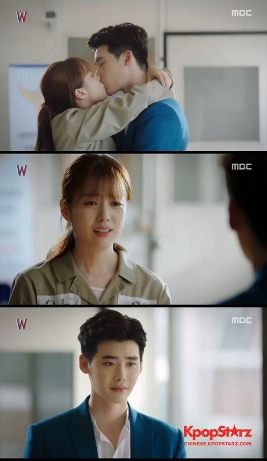 《W》第7集中，韩孝珠向李钟硕进行爱的告白吸引众多视线