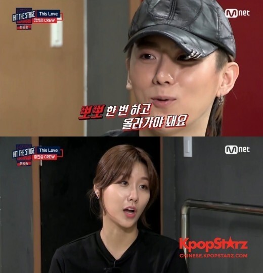 张贤胜谈及与泫雅组Trouble Manker 张贤胜谈及与泫雅组Trouble Manker