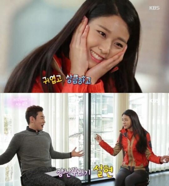 《演艺家中介》中女团AOA成员雪炫亮相并谈及众多话题