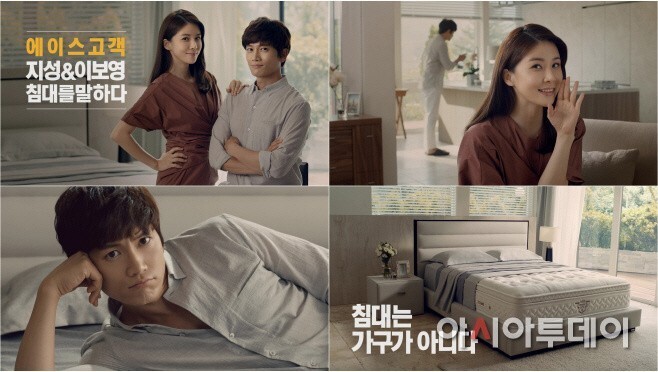 池晟、李宝英夫妇为某床垫品牌拍摄新广告 池晟、李宝英夫妇为某床垫品牌拍摄新广告