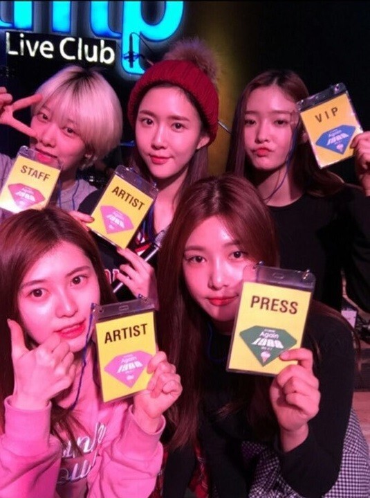 女团DIA将于明日(2月29日)发送韩国国旗太极旗 女团DIA将于明日(2月29日)发送韩国国旗太极旗