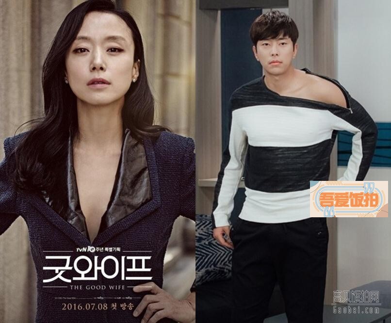 尹贤旻此次将客串出席 tvN 的热播金土剧《Good Wife》 尹贤旻此次将客串出席 tvN 的热播金土剧《Good Wife》