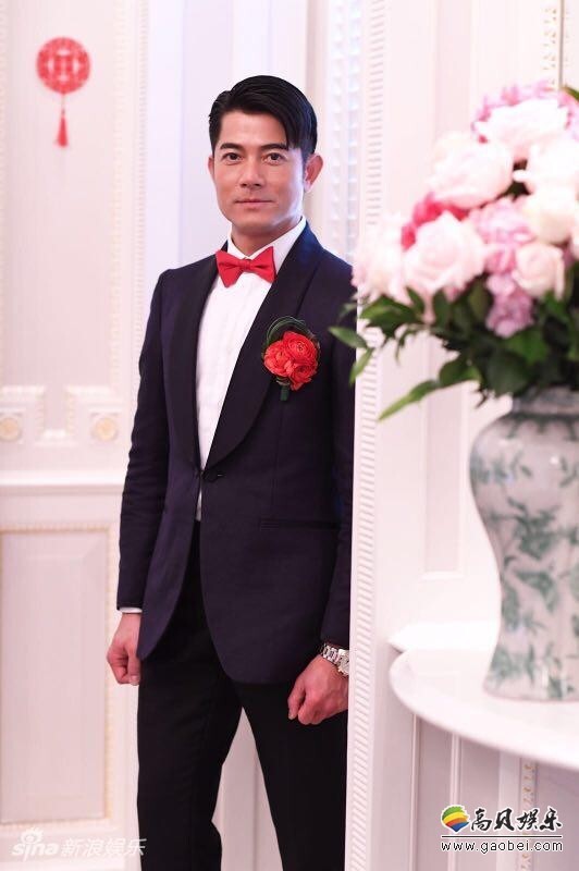 郭富城和方媛今日大婚