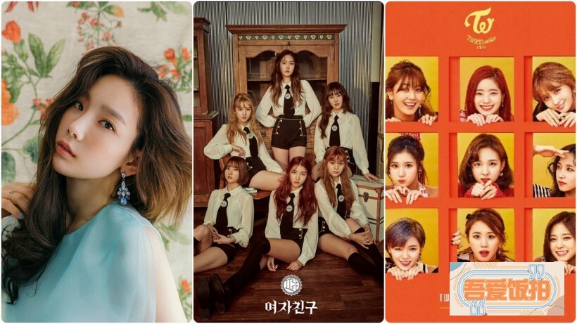 从2月起陆续有许多女性歌手与团体发行新专辑