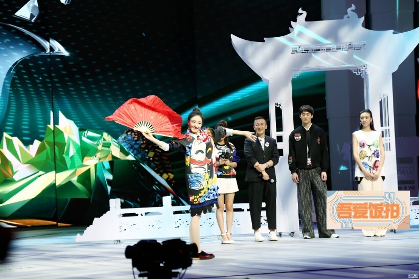 大型时尚综艺节目《我的新衣》上周迎来第三期节目 大型时尚综艺节目《我的新衣》上周迎来第三期节目