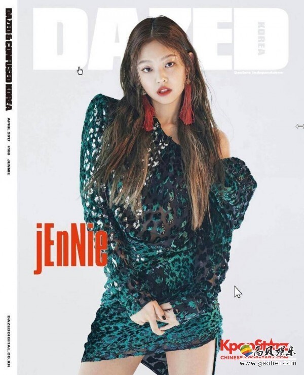 时尚杂志Dazed分享了一张BLACKPINK成员Jennie的画报