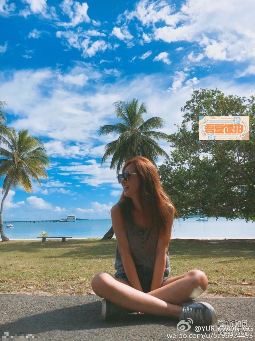 少女时代成员Yuri在微博上晒出超多照片 少女时代成员Yuri在微博上晒出超多照片