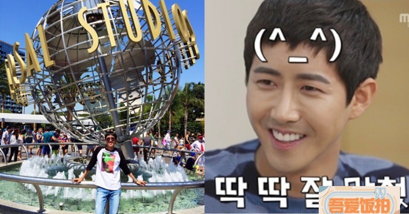 光熙临行那几天还PO了好多张在美国旅行的照片