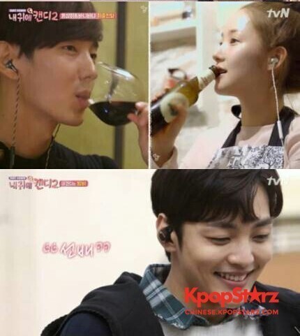 《我耳边的candy2》中李准基与朴敏英进行了甜蜜的酒中真谈 《我耳边的candy2》中李准基与朴敏英进行了甜蜜的酒中真谈